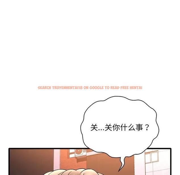 查看漫画想要擁有她/渴望佔有她 - 第24話 - tymanga.com中的1991244图片