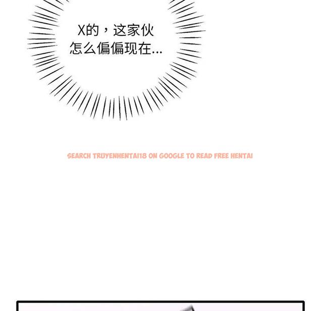 查看漫画想要擁有她/渴望佔有她 - 第24話 - tymanga.com中的1991246图片