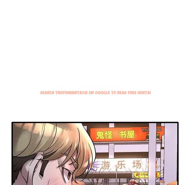 查看漫画想要擁有她/渴望佔有她 - 第24話 - tymanga.com中的1991252图片