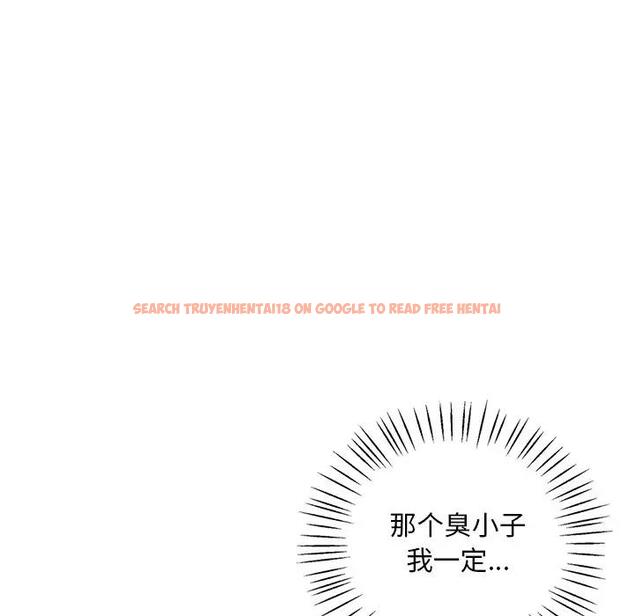 查看漫画想要擁有她/渴望佔有她 - 第24話 - tymanga.com中的1991254图片