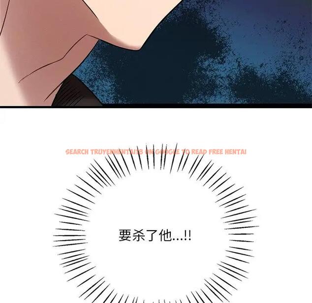 查看漫画想要擁有她/渴望佔有她 - 第24話 - tymanga.com中的1991256图片