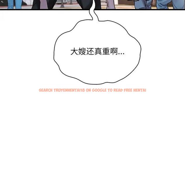 查看漫画想要擁有她/渴望佔有她 - 第24話 - tymanga.com中的1991264图片