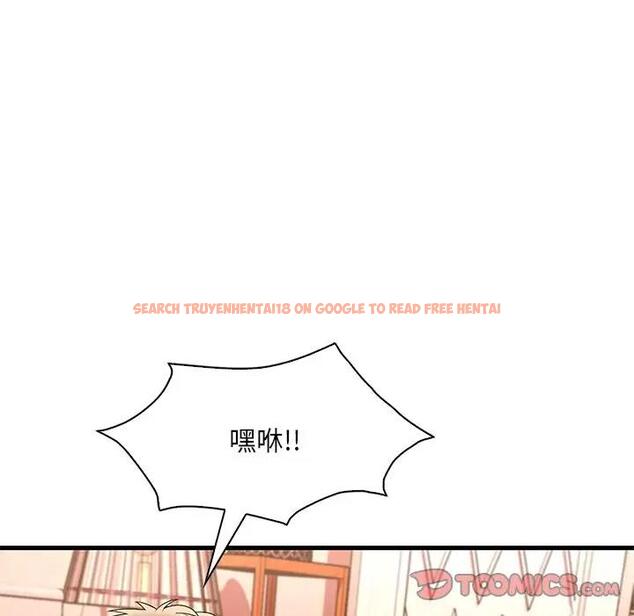 查看漫画想要擁有她/渴望佔有她 - 第24話 - tymanga.com中的1991279图片