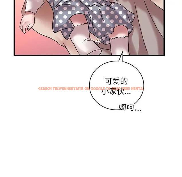 查看漫画想要擁有她/渴望佔有她 - 第24話 - tymanga.com中的1991293图片