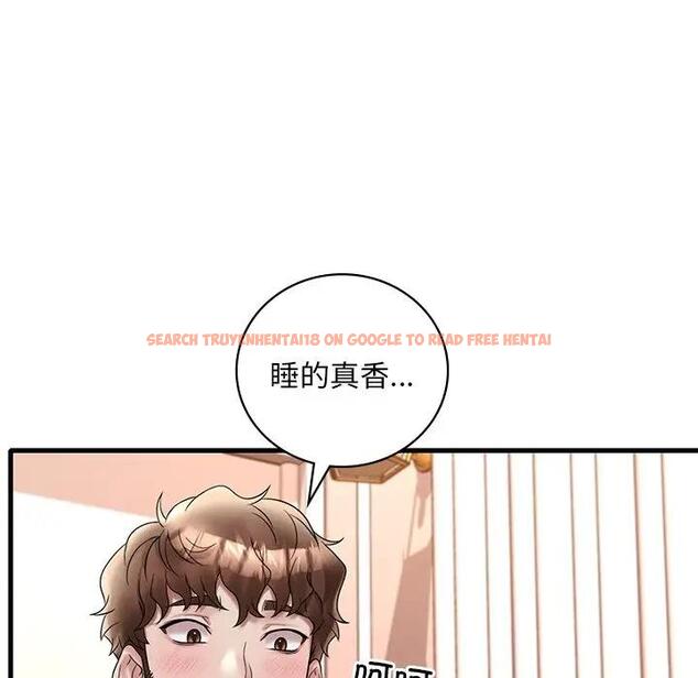 查看漫画想要擁有她/渴望佔有她 - 第24話 - tymanga.com中的1991296图片