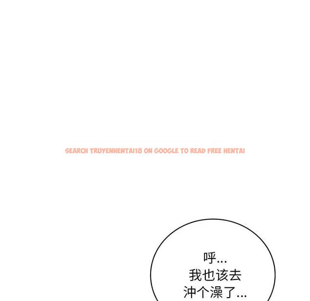 查看漫画想要擁有她/渴望佔有她 - 第24話 - tymanga.com中的1991298图片