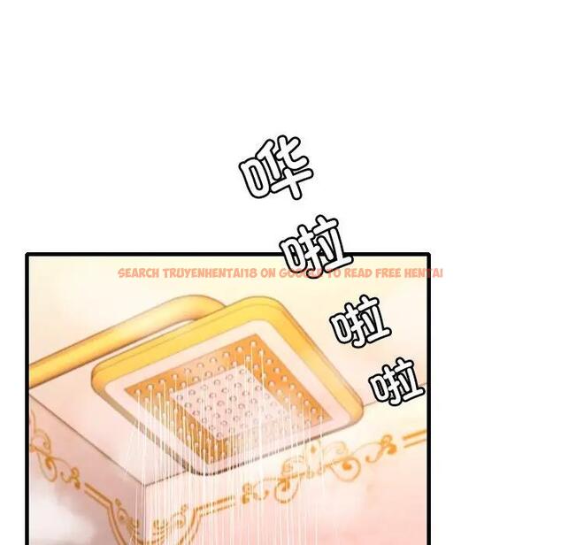查看漫画想要擁有她/渴望佔有她 - 第24話 - tymanga.com中的1991301图片