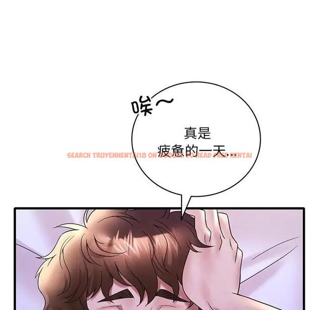 查看漫画想要擁有她/渴望佔有她 - 第24話 - tymanga.com中的1991320图片