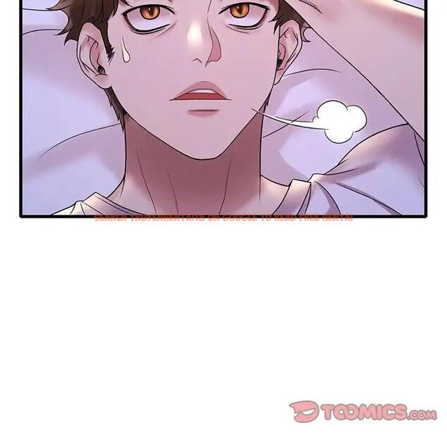 查看漫画想要擁有她/渴望佔有她 - 第24話 - tymanga.com中的1991321图片