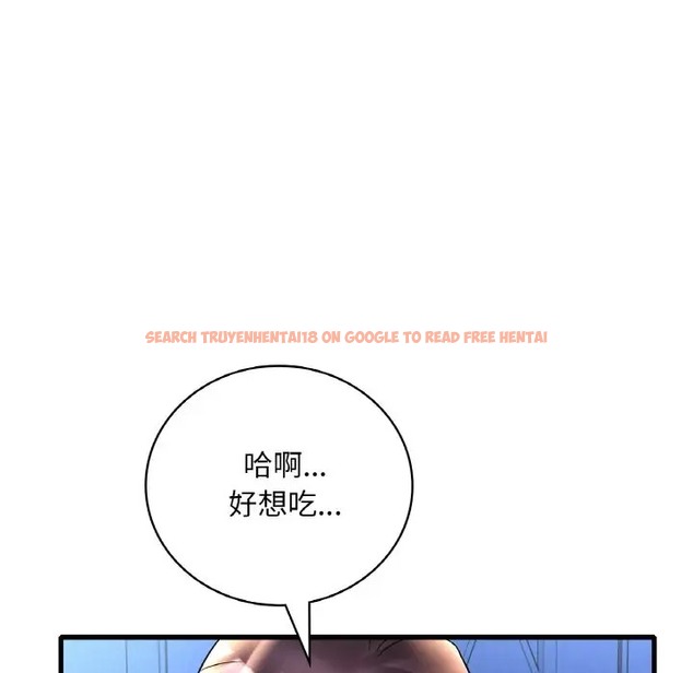 查看漫画想要擁有她/渴望佔有她 - 第25話 - tymanga.com中的2012612图片