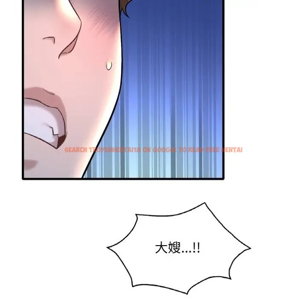 查看漫画想要擁有她/渴望佔有她 - 第25話 - tymanga.com中的2012618图片