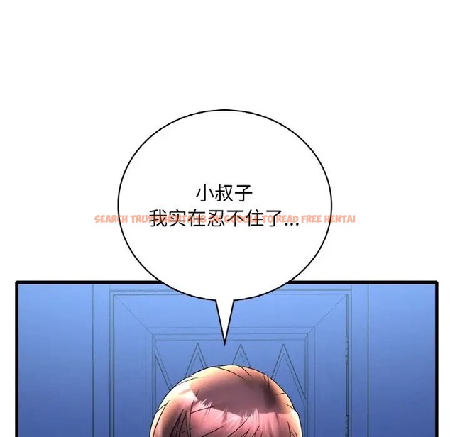 查看漫画想要擁有她/渴望佔有她 - 第25話 - tymanga.com中的2012641图片