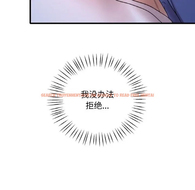 查看漫画想要擁有她/渴望佔有她 - 第25話 - tymanga.com中的2012659图片