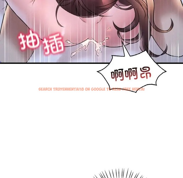 查看漫画想要擁有她/渴望佔有她 - 第25話 - tymanga.com中的2012684图片
