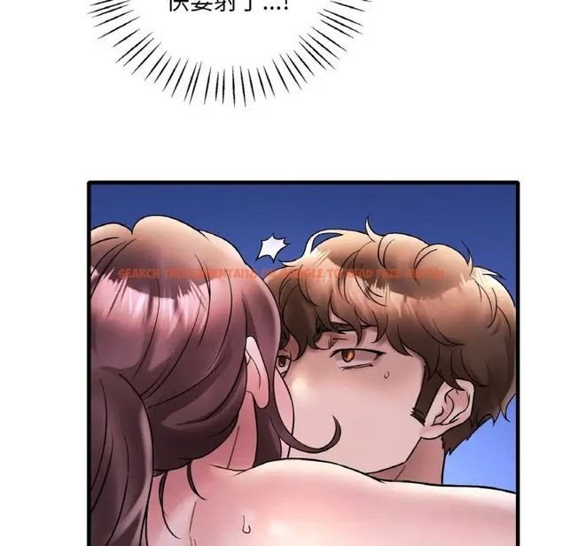 查看漫画想要擁有她/渴望佔有她 - 第25話 - tymanga.com中的2012699图片