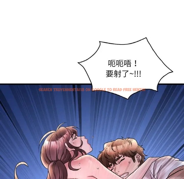 查看漫画想要擁有她/渴望佔有她 - 第25話 - tymanga.com中的2012701图片