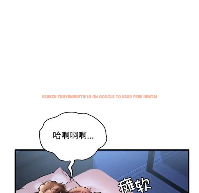 查看漫画想要擁有她/渴望佔有她 - 第25話 - tymanga.com中的2012706图片