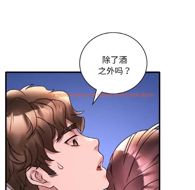 查看漫画想要擁有她/渴望佔有她 - 第25話 - tymanga.com中的2012720图片