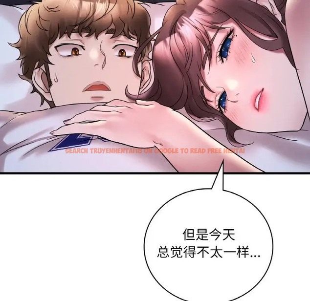 查看漫画想要擁有她/渴望佔有她 - 第25話 - tymanga.com中的2012723图片