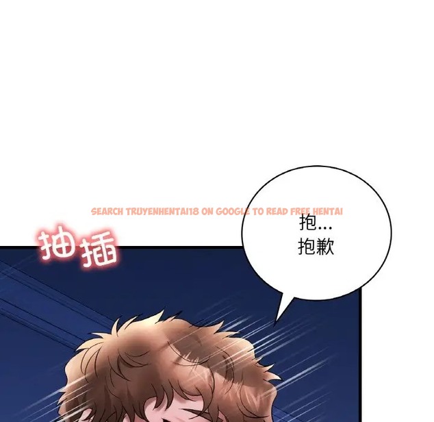 查看漫画想要擁有她/渴望佔有她 - 第25話 - tymanga.com中的2012762图片