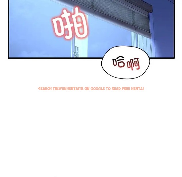 查看漫画想要擁有她/渴望佔有她 - 第26話 - tymanga.com中的2044896图片