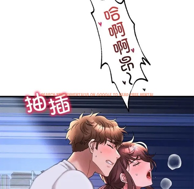 查看漫画想要擁有她/渴望佔有她 - 第26話 - tymanga.com中的2044912图片