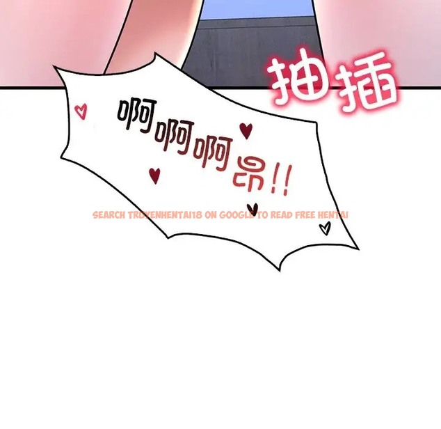查看漫画想要擁有她/渴望佔有她 - 第26話 - tymanga.com中的2044918图片