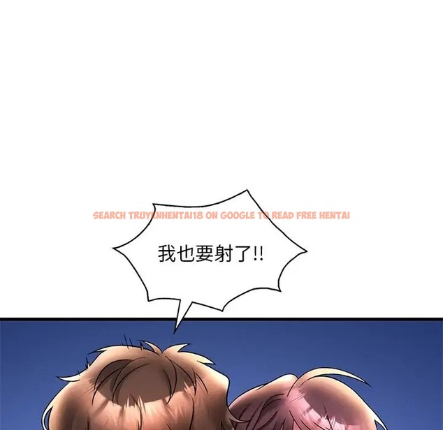 查看漫画想要擁有她/渴望佔有她 - 第26話 - tymanga.com中的2044919图片
