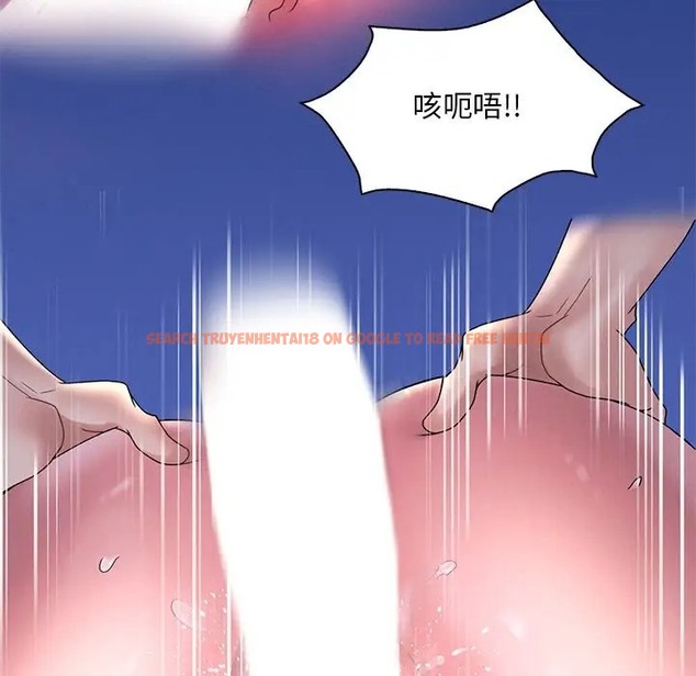 查看漫画想要擁有她/渴望佔有她 - 第26話 - tymanga.com中的2044923图片