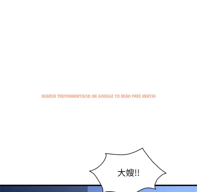 查看漫画想要擁有她/渴望佔有她 - 第26話 - tymanga.com中的2044927图片