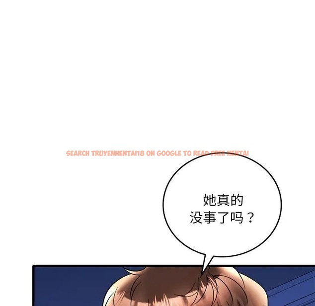 查看漫画想要擁有她/渴望佔有她 - 第26話 - tymanga.com中的2044939图片