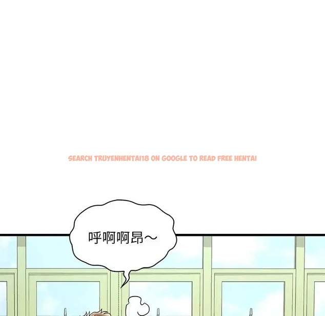 查看漫画想要擁有她/渴望佔有她 - 第26話 - tymanga.com中的2044963图片