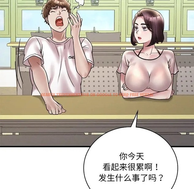 查看漫画想要擁有她/渴望佔有她 - 第26話 - tymanga.com中的2044964图片