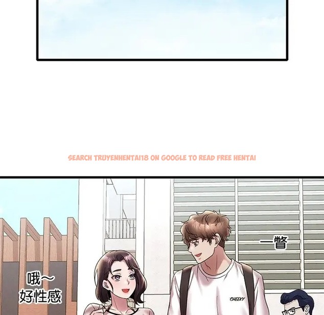 查看漫画想要擁有她/渴望佔有她 - 第26話 - tymanga.com中的2044976图片