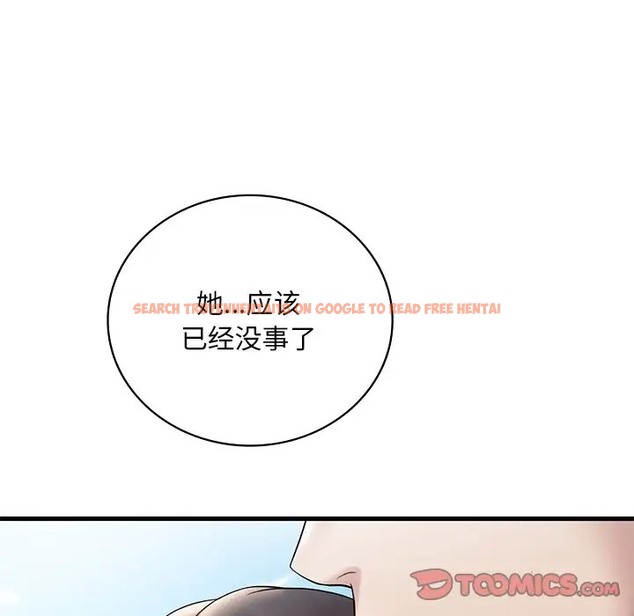 查看漫画想要擁有她/渴望佔有她 - 第26話 - tymanga.com中的2044985图片