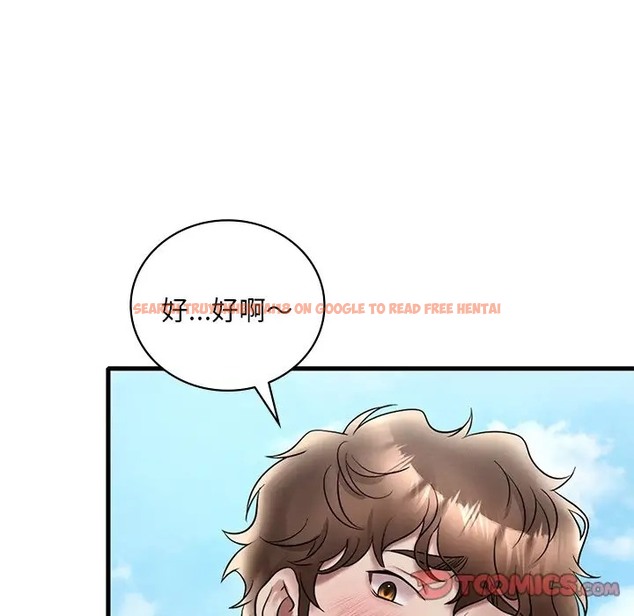 查看漫画想要擁有她/渴望佔有她 - 第26話 - tymanga.com中的2044993图片