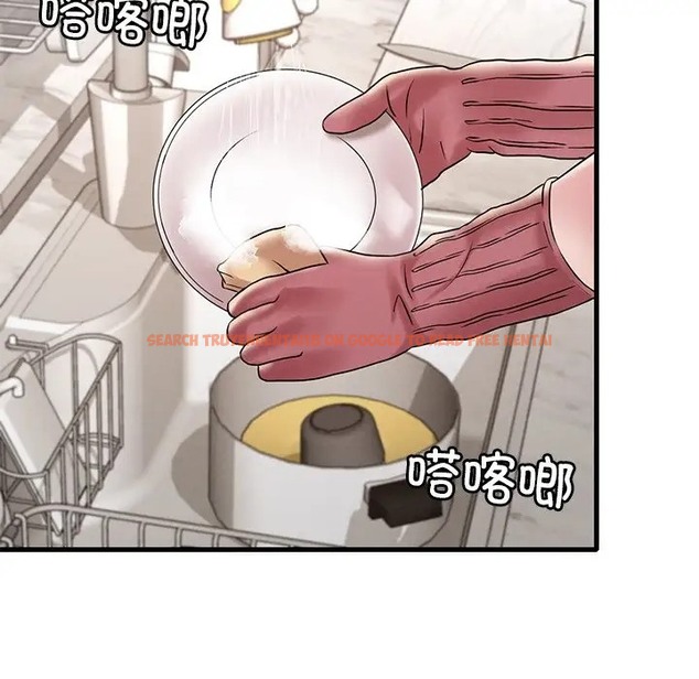 查看漫画想要擁有她/渴望佔有她 - 第26話 - tymanga.com中的2044998图片