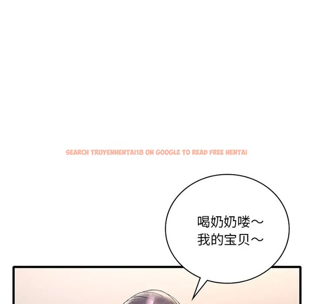 查看漫画想要擁有她/渴望佔有她 - 第26話 - tymanga.com中的2045006图片