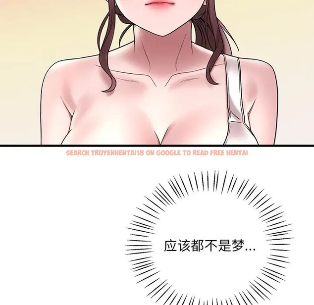 查看漫画想要擁有她/渴望佔有她 - 第26話 - tymanga.com中的2045015图片