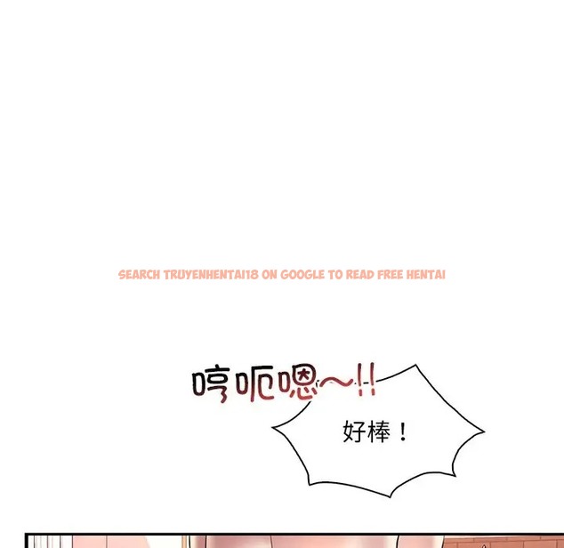 查看漫画想要擁有她/渴望佔有她 - 第26話 - tymanga.com中的2045028图片