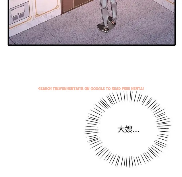 查看漫画想要擁有她/渴望佔有她 - 第26話 - tymanga.com中的2045053图片