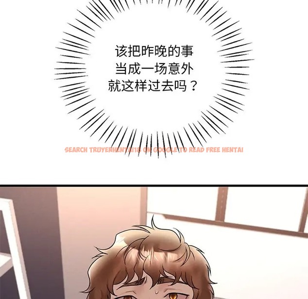 查看漫画想要擁有她/渴望佔有她 - 第26話 - tymanga.com中的2045067图片