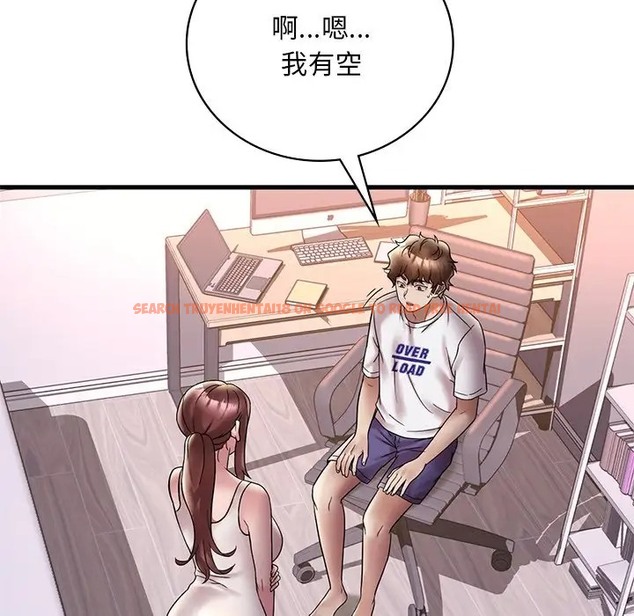 查看漫画想要擁有她/渴望佔有她 - 第27話 - tymanga.com中的2056944图片