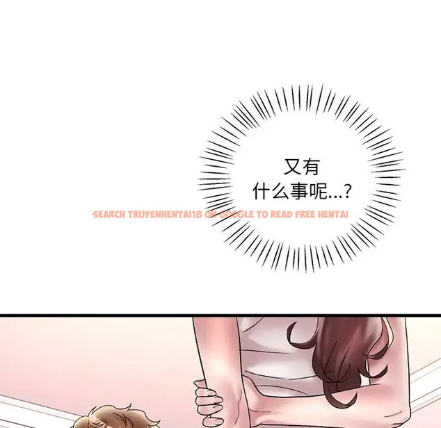 查看漫画想要擁有她/渴望佔有她 - 第27話 - tymanga.com中的2056946图片