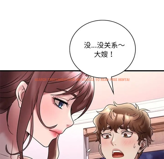 查看漫画想要擁有她/渴望佔有她 - 第27話 - tymanga.com中的2056953图片