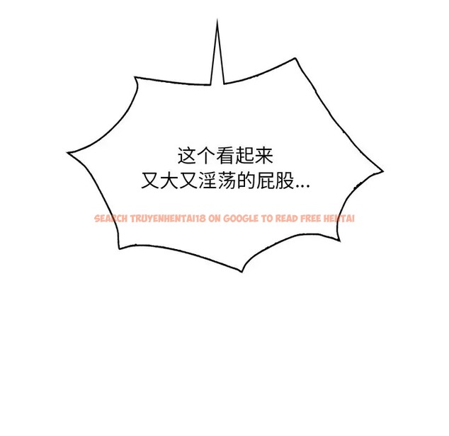 查看漫画想要擁有她/渴望佔有她 - 第27話 - tymanga.com中的2056989图片
