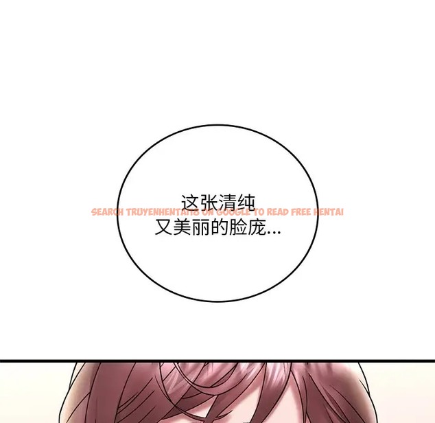 查看漫画想要擁有她/渴望佔有她 - 第27話 - tymanga.com中的2056992图片