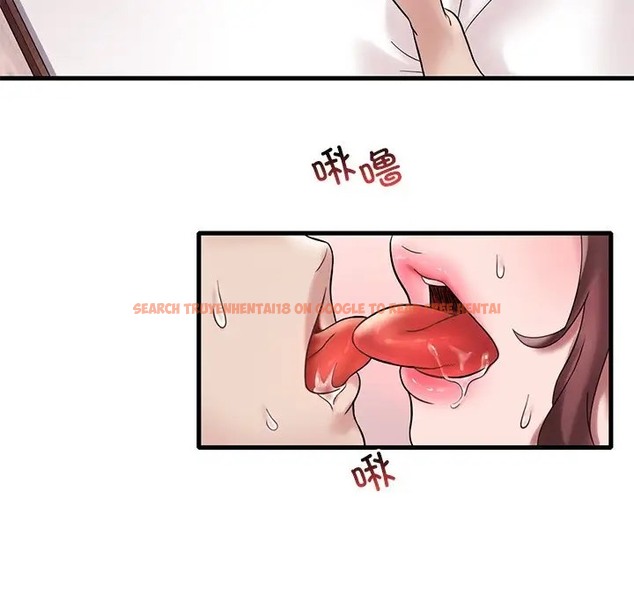 查看漫画想要擁有她/渴望佔有她 - 第27話 - tymanga.com中的2056999图片