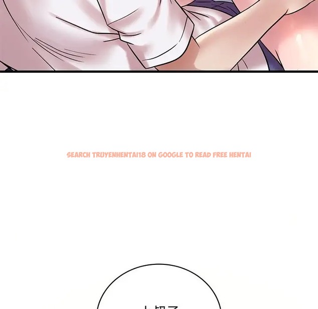 查看漫画想要擁有她/渴望佔有她 - 第27話 - tymanga.com中的2057003图片