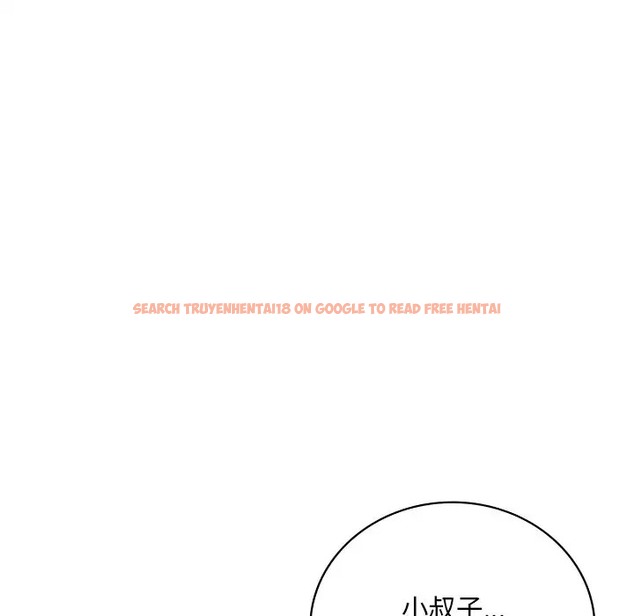 查看漫画想要擁有她/渴望佔有她 - 第27話 - tymanga.com中的2057026图片